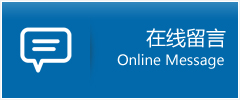 宝应县优时通物流公司在线查询
